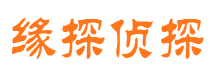 青原外遇出轨调查取证